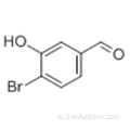 4-BROMO-3-HYDROXYBENZALDEHYDE CAS 20035-32-9